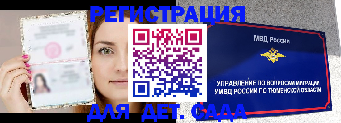 форма 3 в Карталах